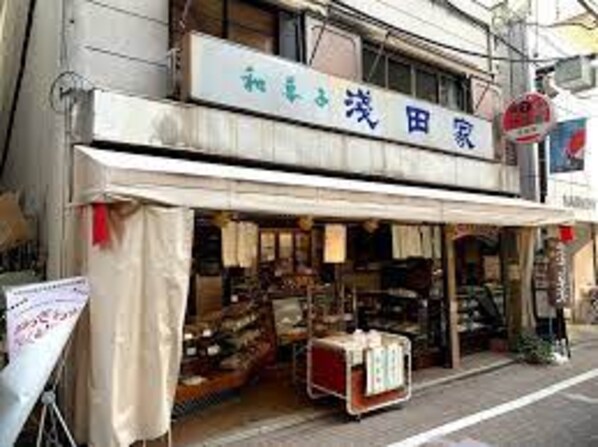 ルーブル小石川弐番館の物件内観写真